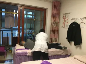 永康盲人推拿按摩店的logo