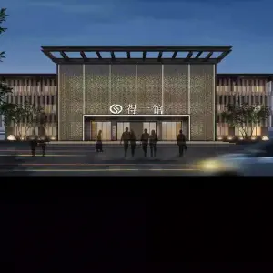 得一馆（薛店旗舰店）的logo