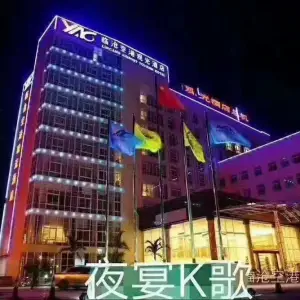 夜宴k歌量贩式KTV title=