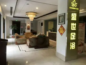 和安湖·康乐中心护理部（赣榆店） title=