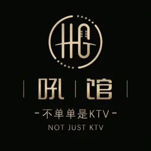 吼馆KTV（白马店） title=