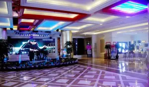 至尚量贩KTV（农业路店） title=