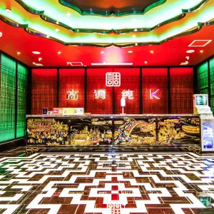 高调纯K（松岗店）的logo