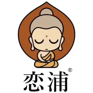 恋浦禅式主题头疗茶舍 title=