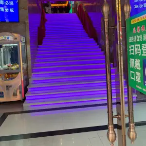 酩悦会新概念量贩式KTV的logo