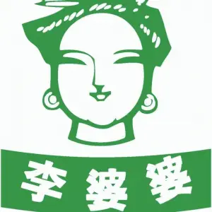 李婆婆盲人按摩（实力锦城店） title=