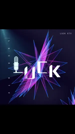 LUCK 唻咔KTV（南昌路店） title=