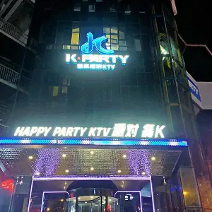 K·PARTY欢乐派对KTV（巨星店） title=