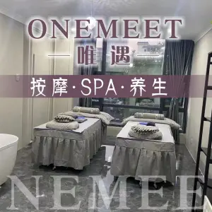 唯遇养生SPA（八佰伴店） title=