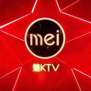 魅KTV（天一广场店）