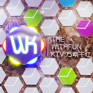 万紫千红KTV（白云路店） title=