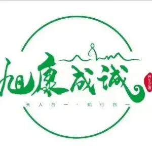 旭康推拿足疗（阳光店） title=
