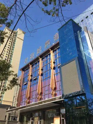 台北好声音量贩式KTV（十里大街店）