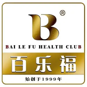 百乐福健康生活（旧宫宣颐店） title=