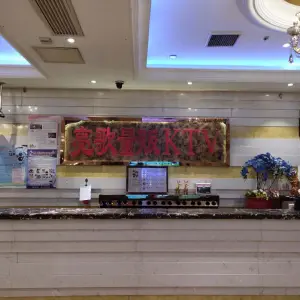 亮歌娱乐（平凉路店） title=