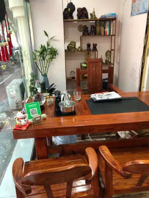 三才益合堂推拿养生店 title=