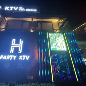 嗨歌PARTY KTV title=