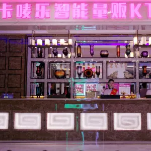 卡唛乐KTV（横店店） title=