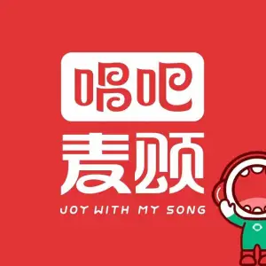 唱吧麦颂KTV（滨江道店） title=