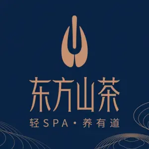 东方山茶SPA（扬子江店） title=