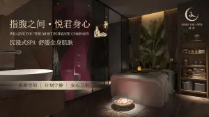 清月·足疗·养生·SPA（宜家店） title=