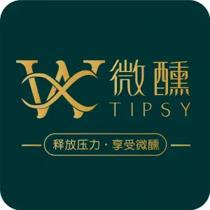 微醺SPA•汗蒸（金融中心店） title=