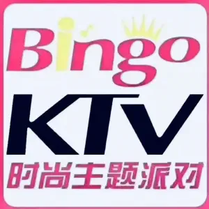 BINGO时尚主题派对KTV title=