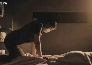 梵尔·SPA（建湖店） title=