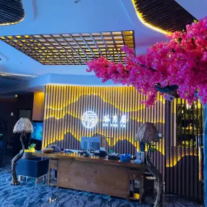 谷月居·影院足道·SPA·洗浴（全椒店）的logo