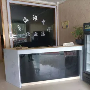 悠阁沐足spa title=