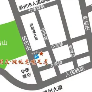 周天瓯悦意境足道（信河街店） title=