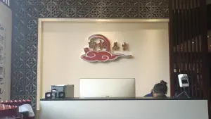 印相养生的logo