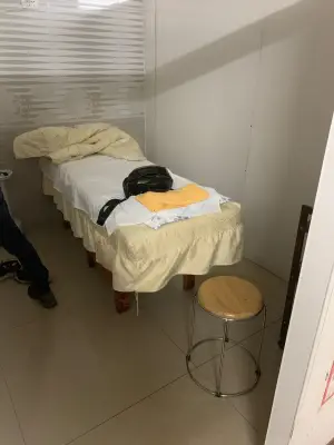 艺林盲人按摩养生馆 title=