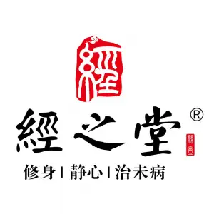 经之堂（群力店） title=