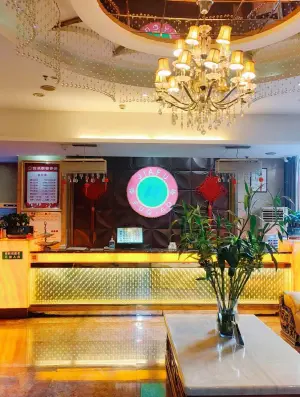 家富富侨（金瓯店）的logo