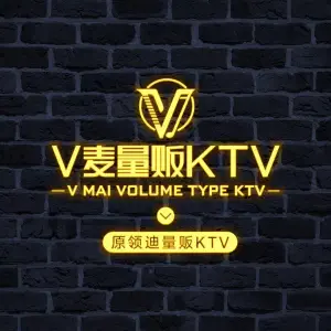 V麦量贩KTV title=