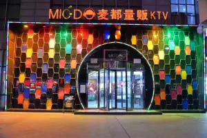 麦都量贩KTV的logo