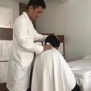 康杰盲人按摩中心