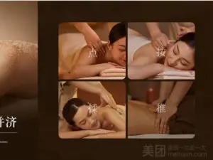 释梦阁spa title=