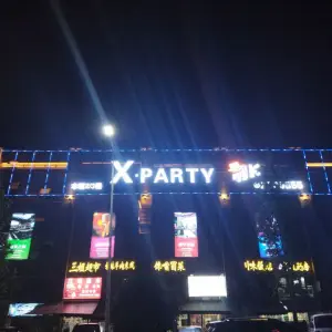 潮K X·PARTY title=