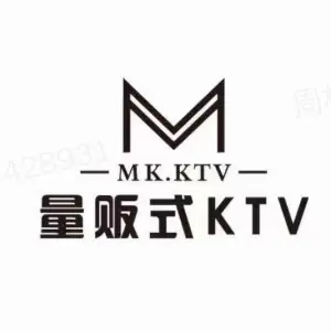 曼K纯量贩KTV