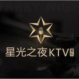 星光之夜KTV（青山湖宝龙店） title=