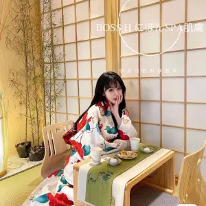 怡梦楼·保健SPA养生的logo