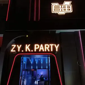 自由K PARTY