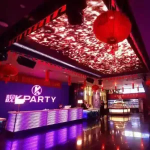 靓K·party（毕节店）