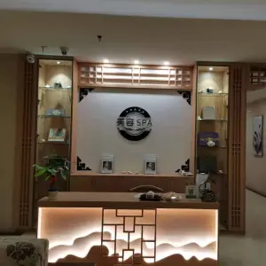 鑫博雅酒店美容SPA的logo