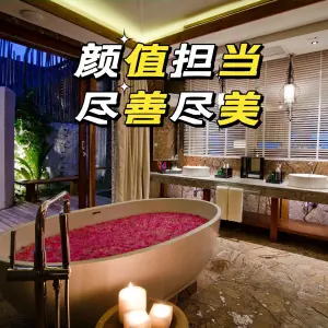 泰马仕·精品SPA（香港中路店） title=