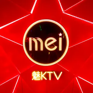 魅KTV（广州花都北站店）的logo