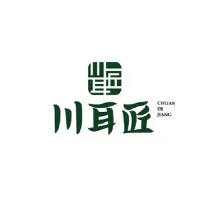 川耳匠采耳文化体验馆（丰台店） title=