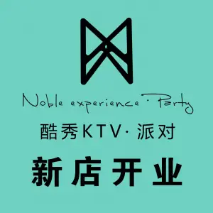 K-SHOW酷秀KTV（芳圆里店） title=